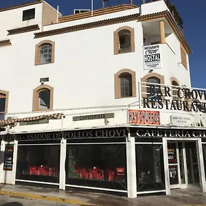 https://hostal-restaurante-chovi.es-andalucia.com